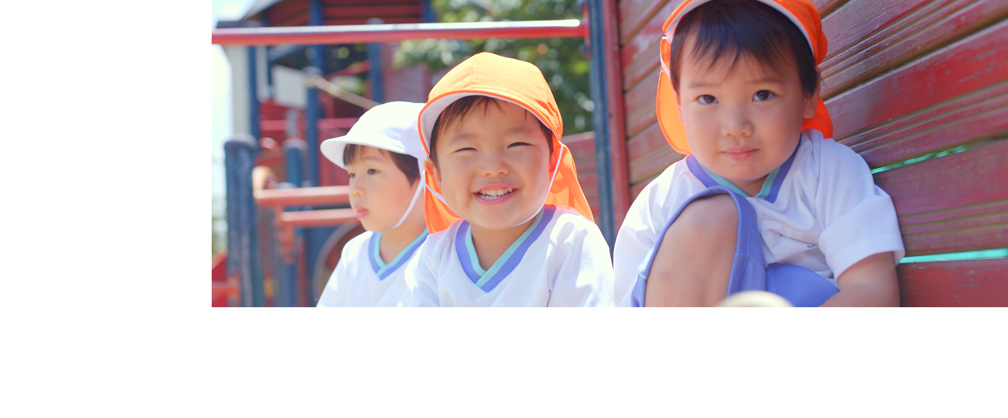 認定こども園いづみ幼稚園