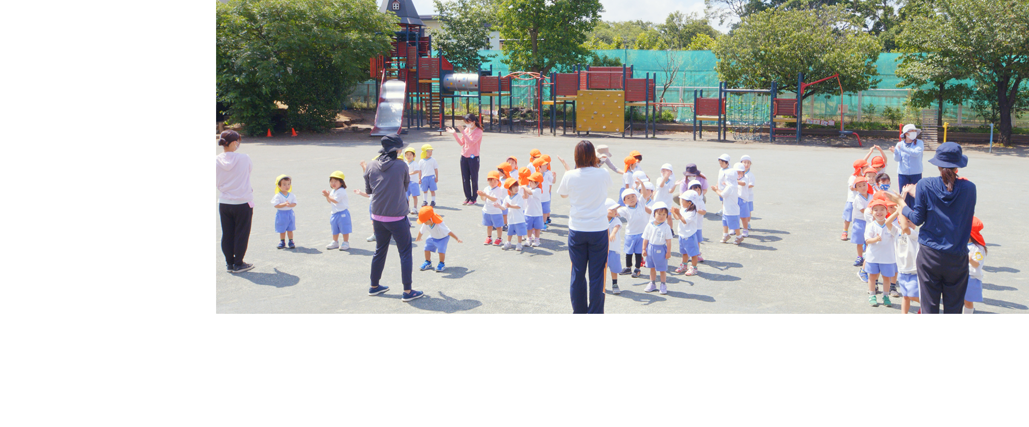 認定こども園いづみ幼稚園